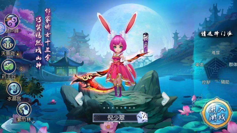 百度智能云在沈阳成立新公司,注册资本1亿元