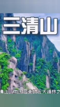 青岛多家景区推出春节前后优惠措施