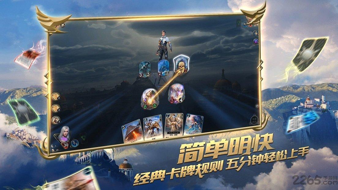 冲浪骑士