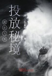 五彩弹珠祖玛