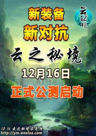 疯狂的麦克斯