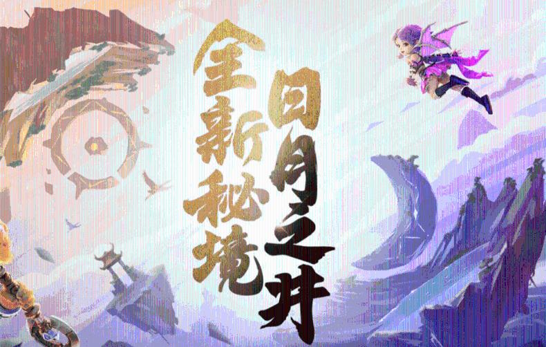寒假带娃查视力,不要单纯看看视力表