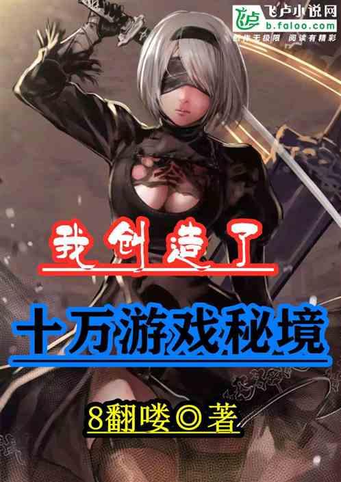 大学生心理现状