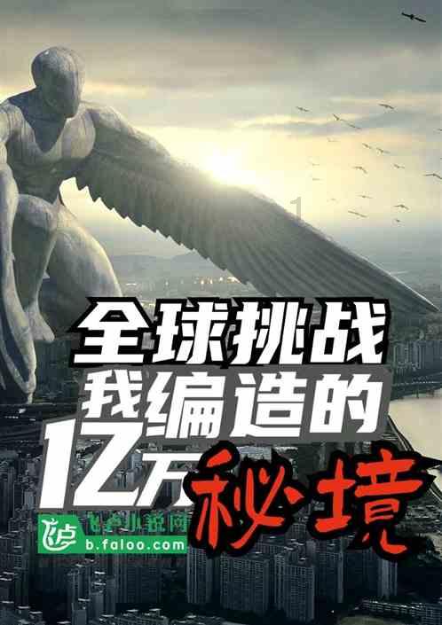 92斤被嫌胖85斤才好看？谁在制造女明星的身材焦虑