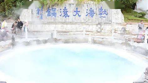 救援白虎