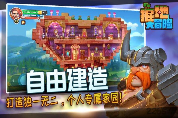 反观...韩国队3场丢6球创队史亚洲杯小组赛丢球纪录,日本也丢5球