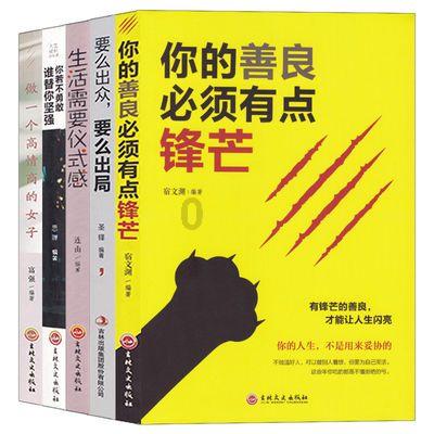 同样是陈晓演的男主，把顾千帆跟云襄放一起，差别出来了！咋看？游戏画面