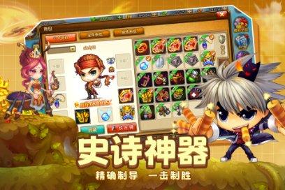 竭尽全力 20余年坚持服务乡亲