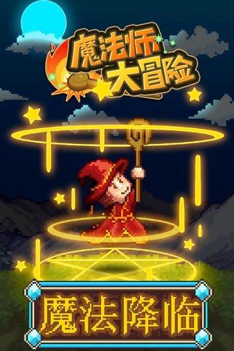 求生之路