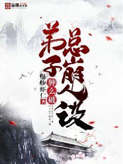 大熊猫和叶是女孩,“和叶”“和花”成姐妹花了!看看吧