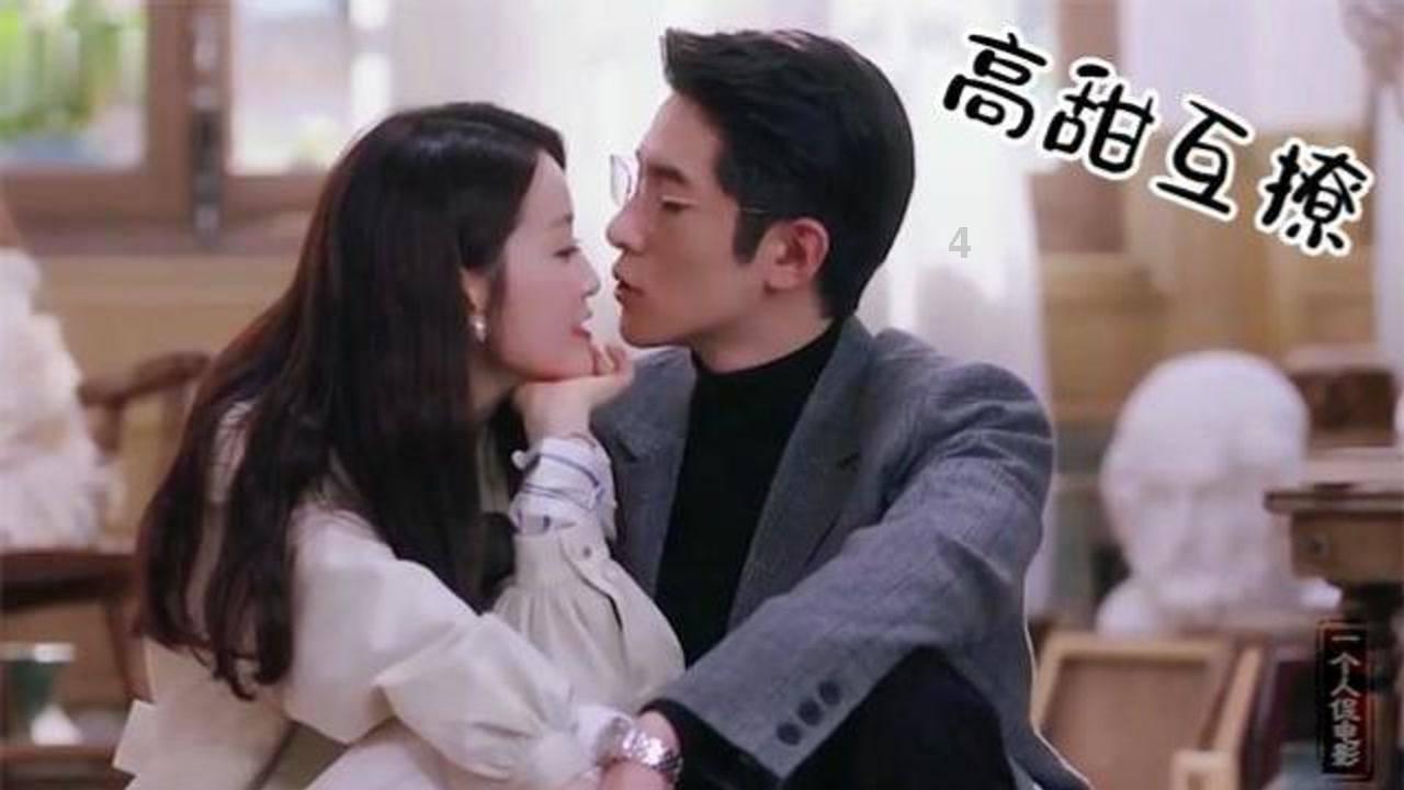 异度之刃2