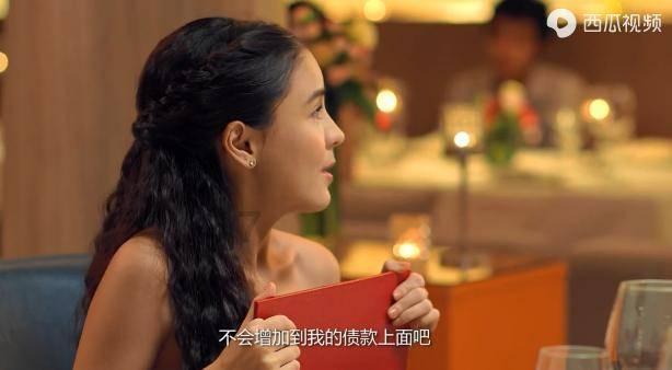 4岁宝宝了，吃什么打虫药好。游戏画面
