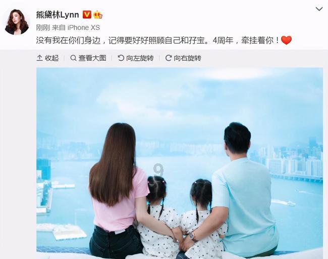 动漫少女DIY冰淇淋