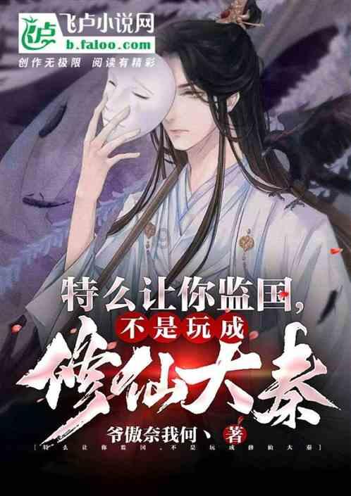 虫虫助手下载