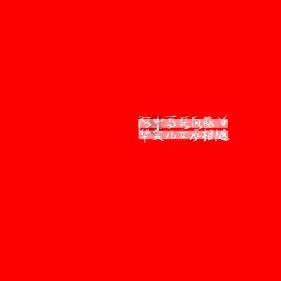88影视
