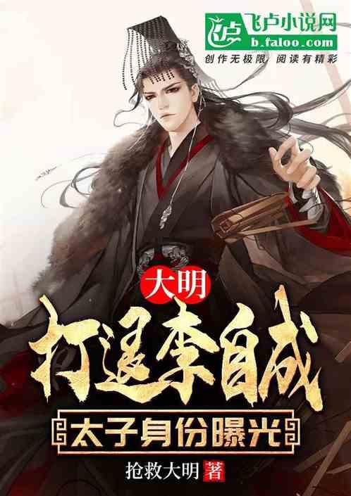 迷路的老奶奶