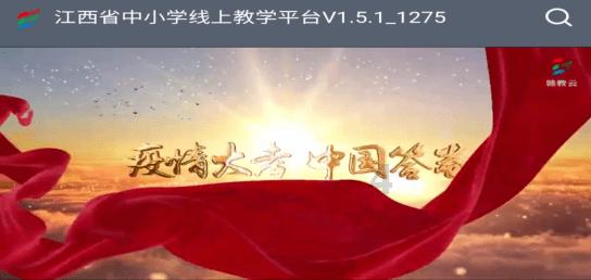 可爱小小警察