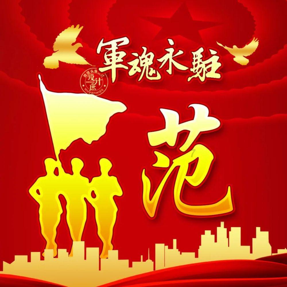 动物帮帮忙保卫家园