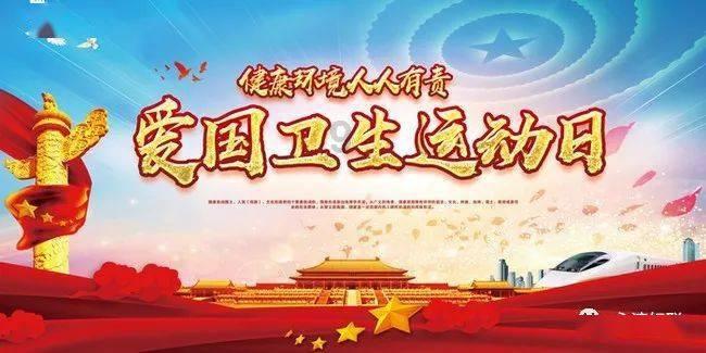 魔法季节沉睡大地