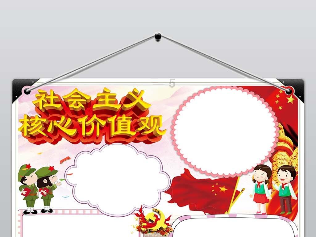 三国快打电脑版4