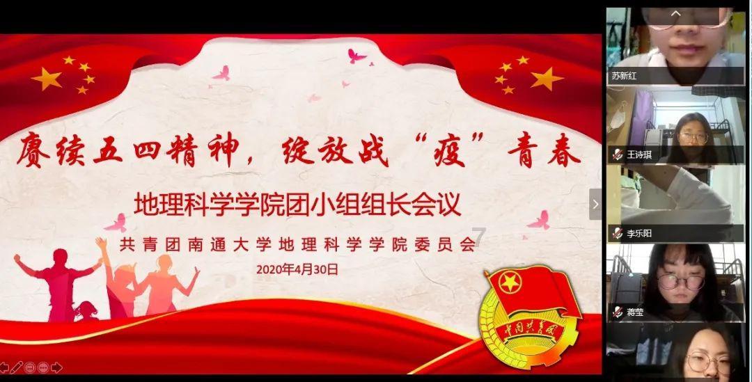 加勒比巡航