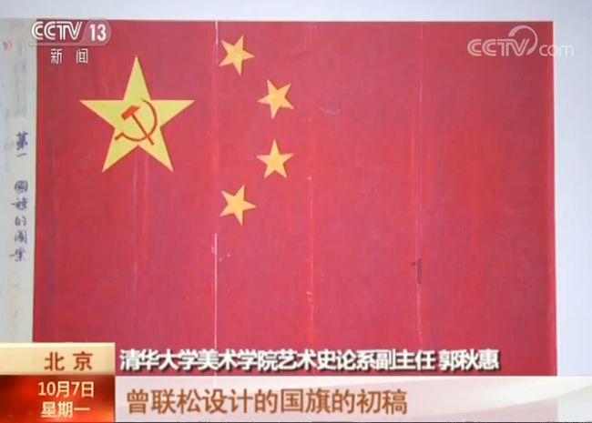 三国群英传7