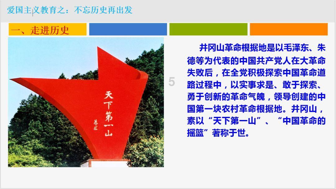 江苏一女孩每天坐50分钟高铁上班，这种通勤方式有哪些优点？