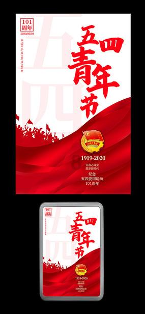 “外国人永久居留身份证”识别产品上线 一键服务银行、保险事务办理