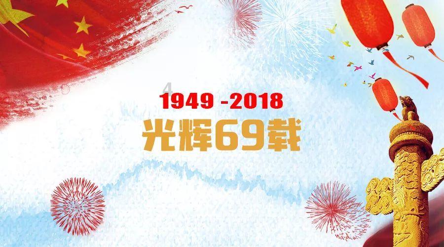 美丽的夜晚