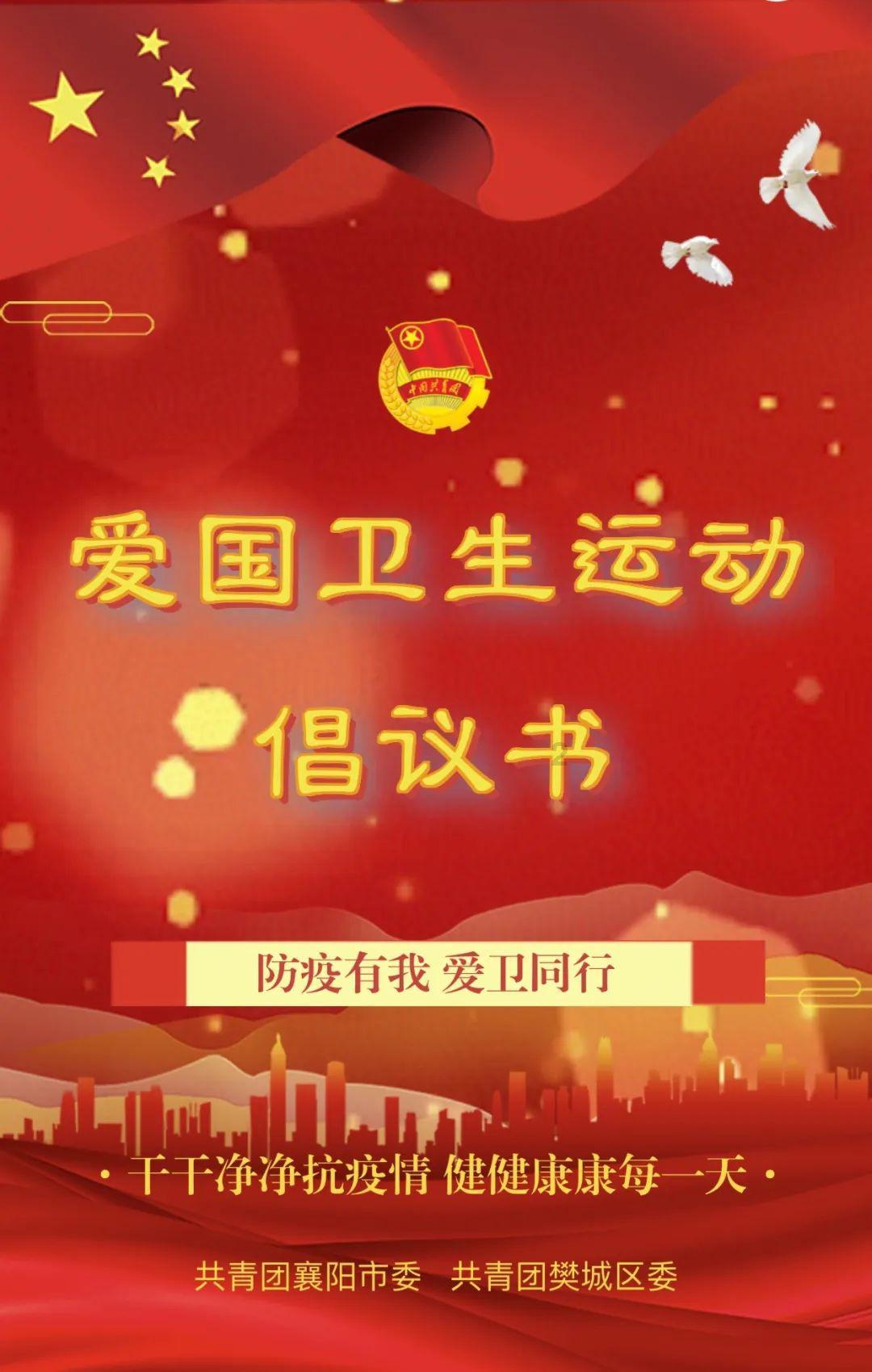 老爹寿司店中文版