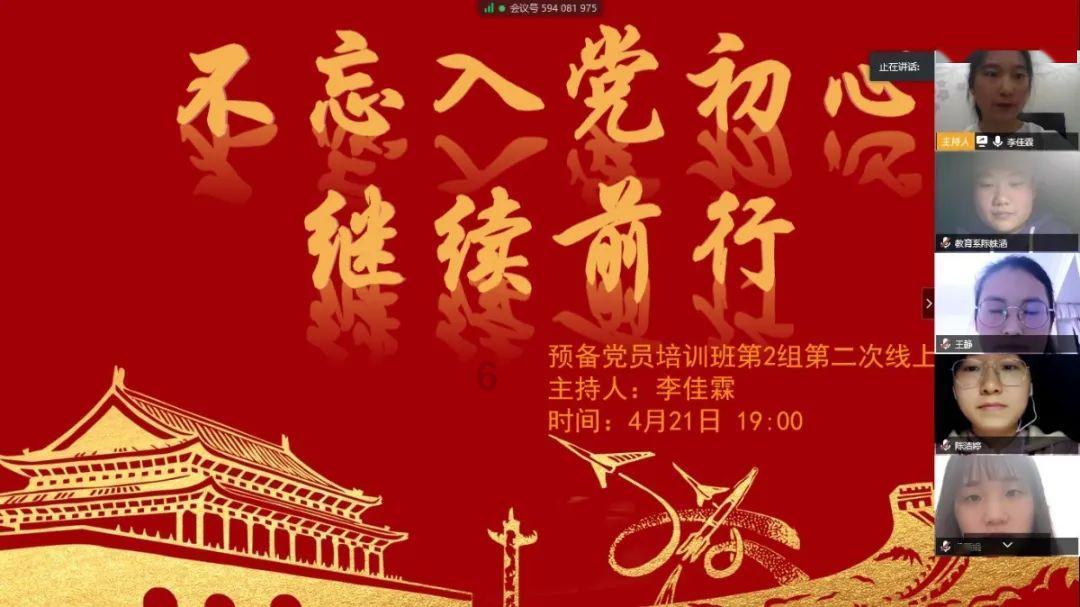小勇者大作战