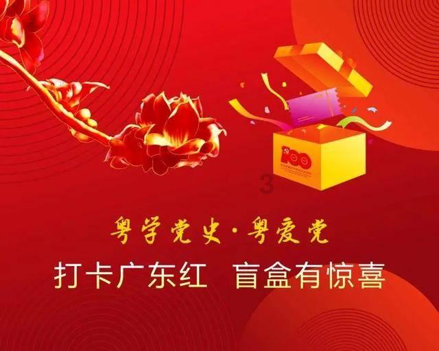 伟大时代：中世纪