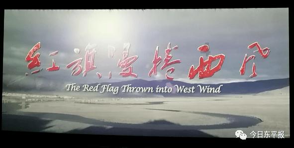政协陕西省第十三届委员会第二次会议1月25日在西安召开