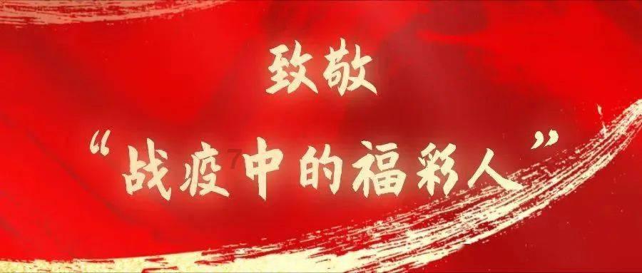 短裙季节