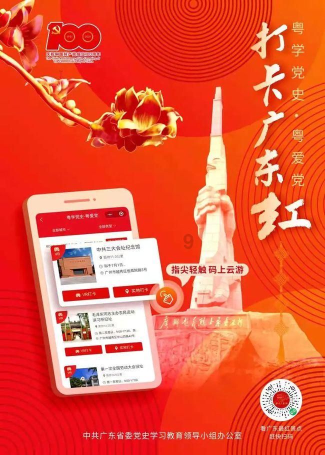 泡泡魔导师