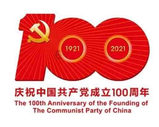 救援鹦鹉
