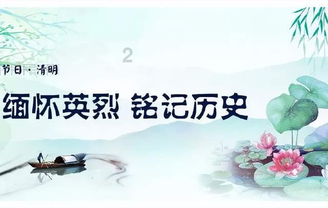 熊出没夺宝历险