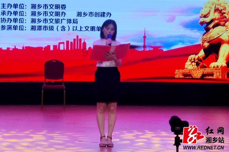 “绿动力”助推南湖制造高质量发展