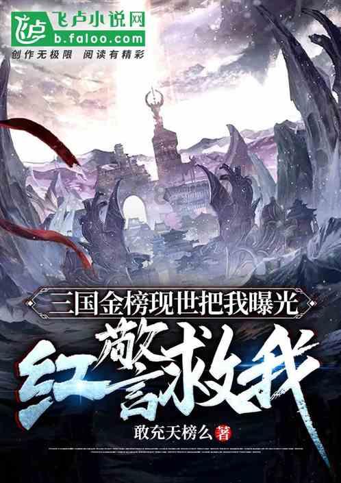 临朐高架塑料大棚甜樱桃优质栽培十项关键技术
