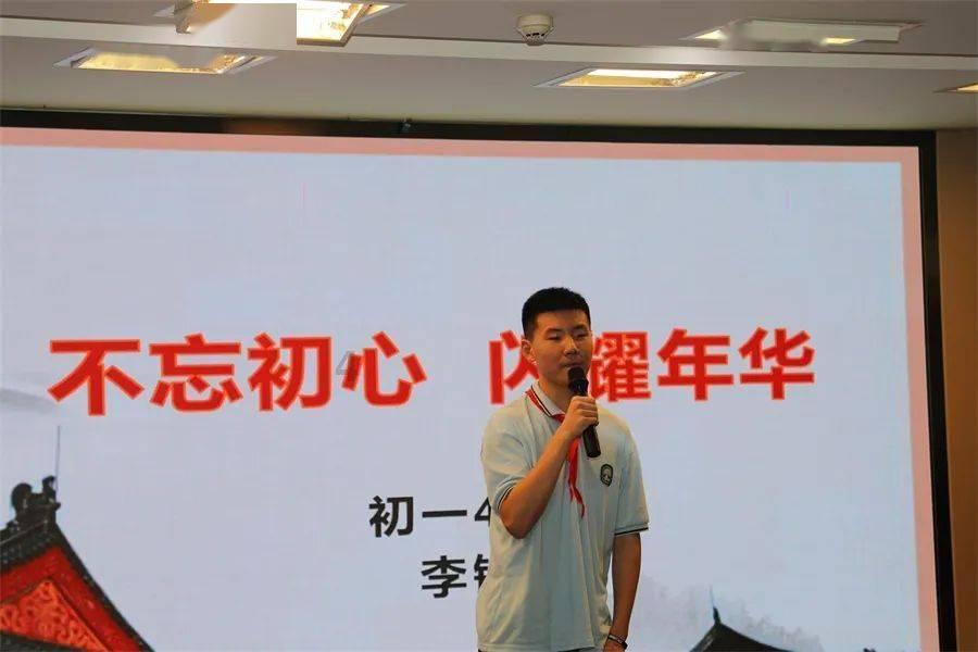 寻找我的礼物