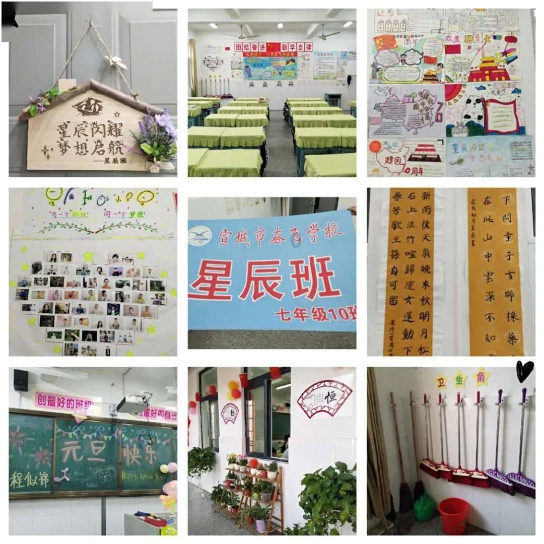 文案｜温柔且浪漫至极的句子游戏画面