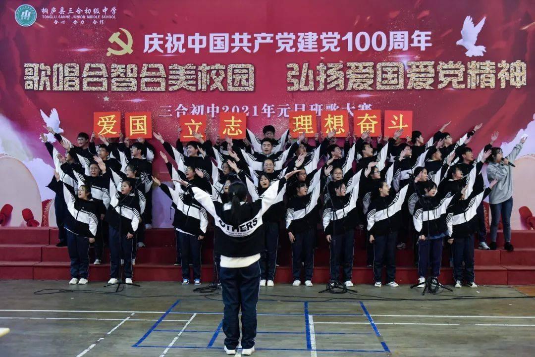 魔狐泡泡龙