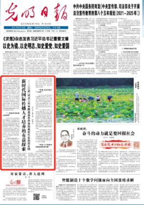自由小迷宫