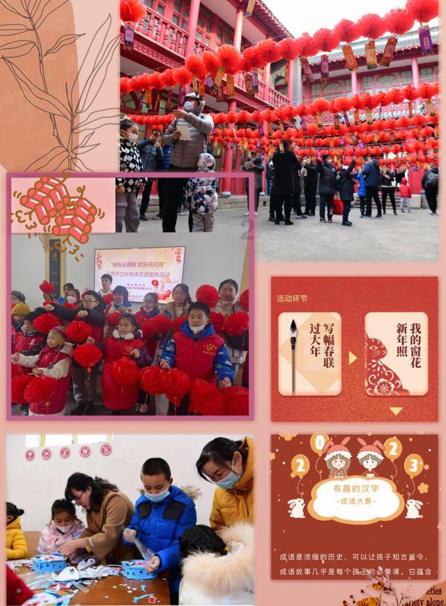 巧虎踢足球