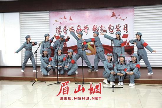 羊肉饺子馅怎么做好吃游戏画面