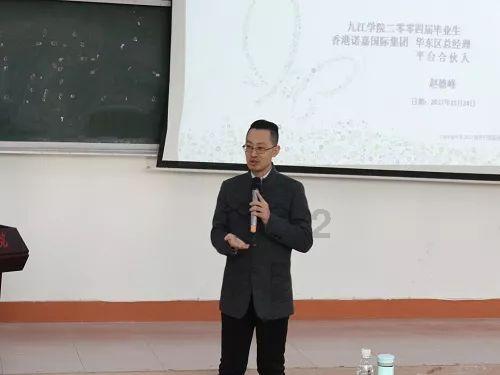 命理学是玄而不玄的科学