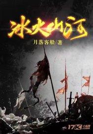 曹格女儿近状曝光,13岁Grace穿搭清凉显成熟,与闺蜜自拍超养眼