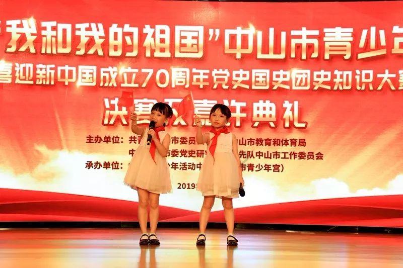 我县召开2024年春节文化和旅游行业安全生产和假日市场工作会议