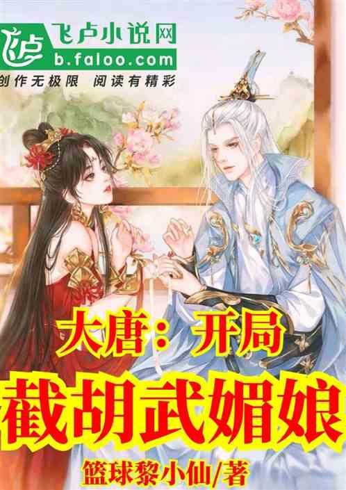女生跟自己说起她的过去感情经历，说明什么？游戏画面