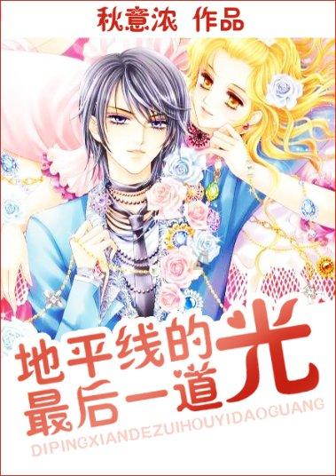 无人深空